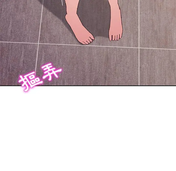 漫画《她们的恶作剧》第19话第142张图