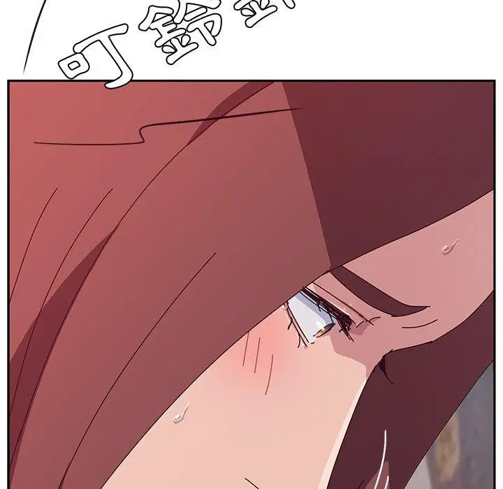 漫画《她们的恶作剧》第19话第146张图