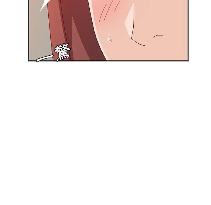 漫画《她们的恶作剧》第19话第157张图