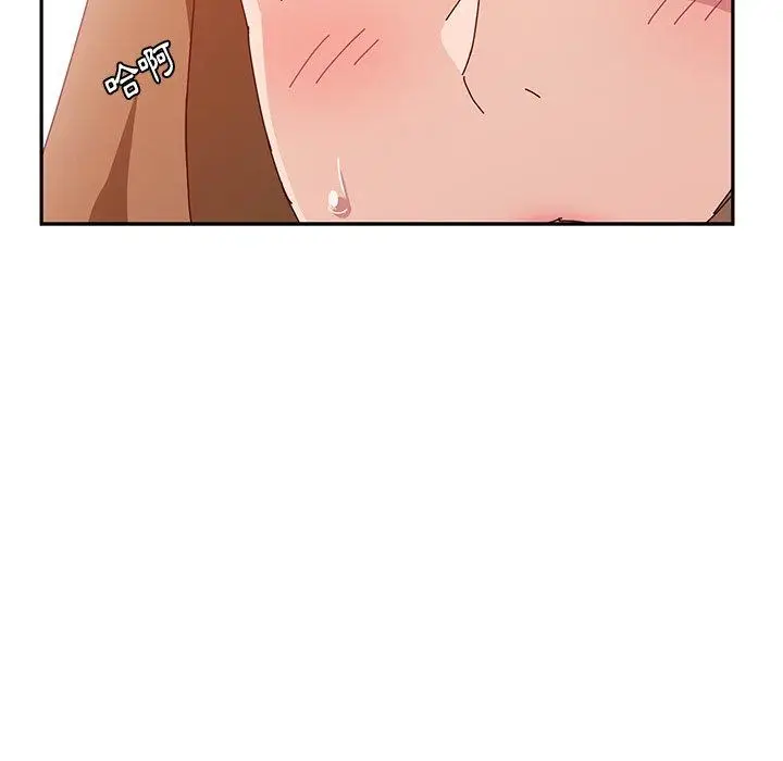 漫画《她们的恶作剧》第19话第28张图