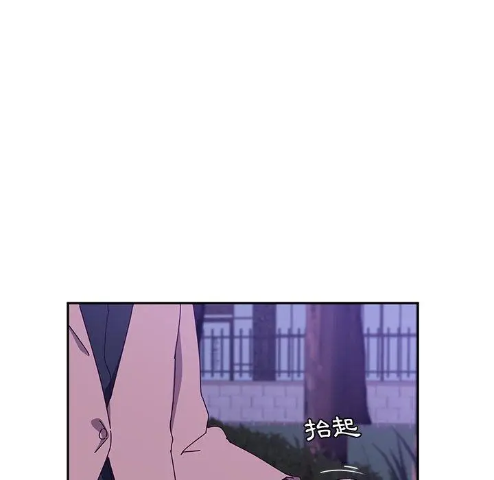 漫画《她们的恶作剧》第19话第67张图
