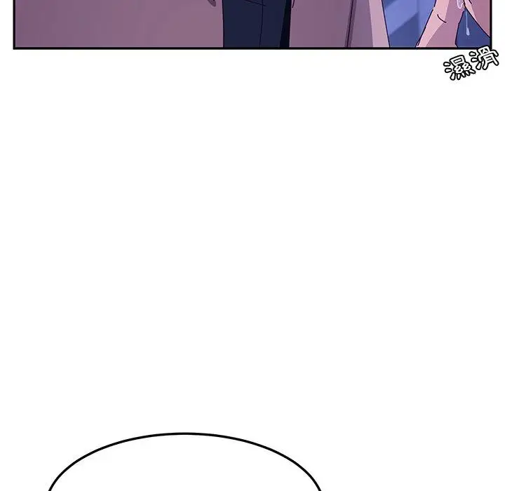 漫画《她们的恶作剧》第19话第72张图