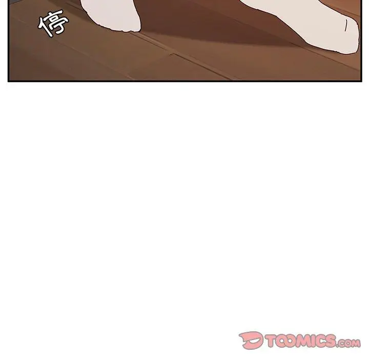 漫画《她们的恶作剧》第19话第99张图