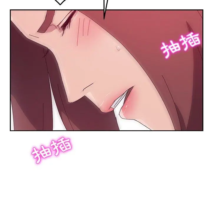 漫画《她们的恶作剧》第20话第107张图