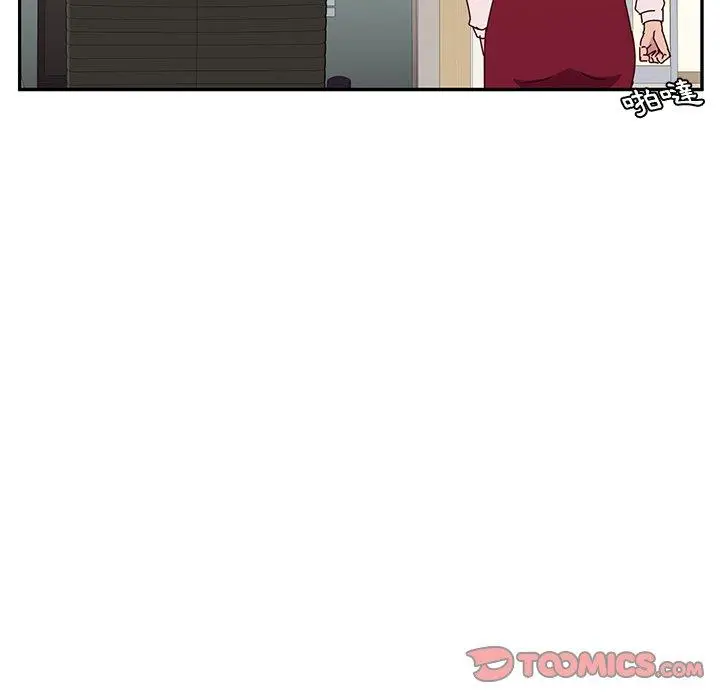 漫画《她们的恶作剧》第20话第129张图