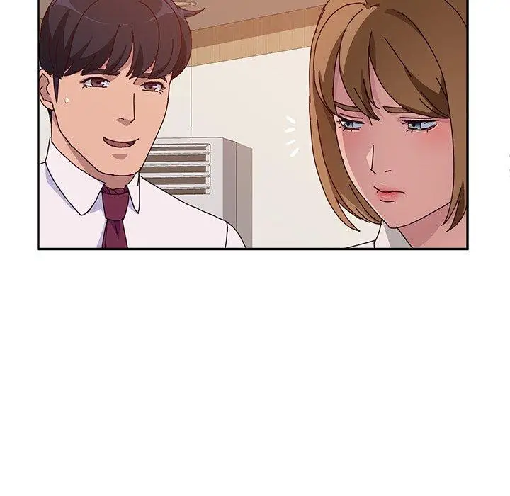 漫画《她们的恶作剧》第21话第15张图