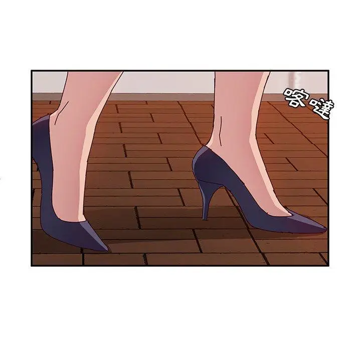 漫画《她们的恶作剧》第21话第29张图