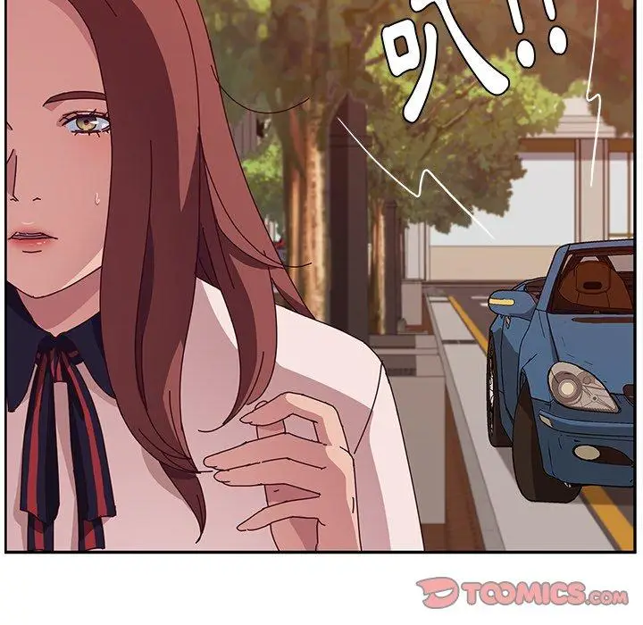 漫画《她们的恶作剧》第21话第39张图
