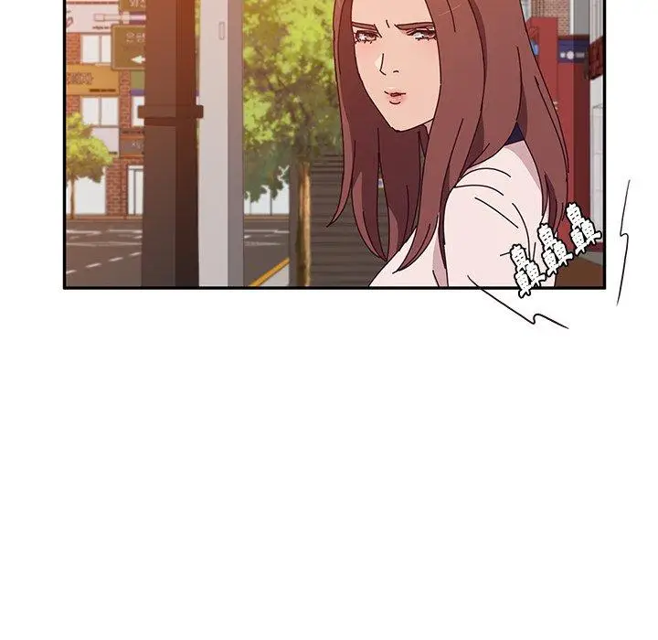 漫画《她们的恶作剧》第21话第41张图