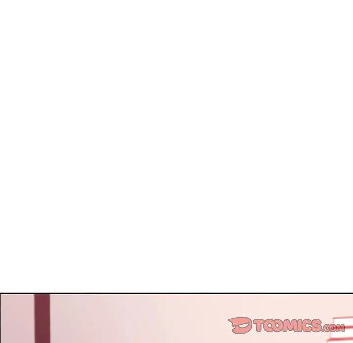 漫画《她们的恶作剧》第21话第75张图