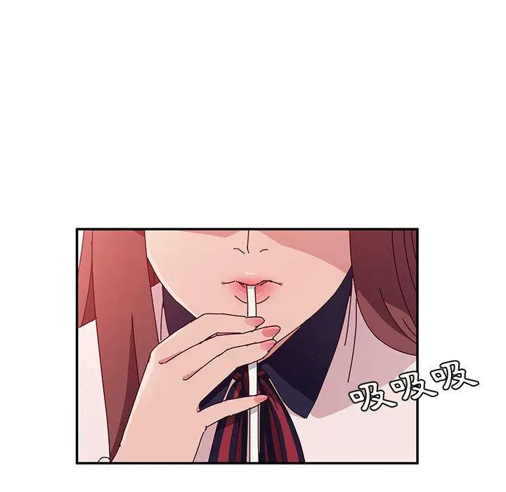 漫画《她们的恶作剧》第22话第110张图
