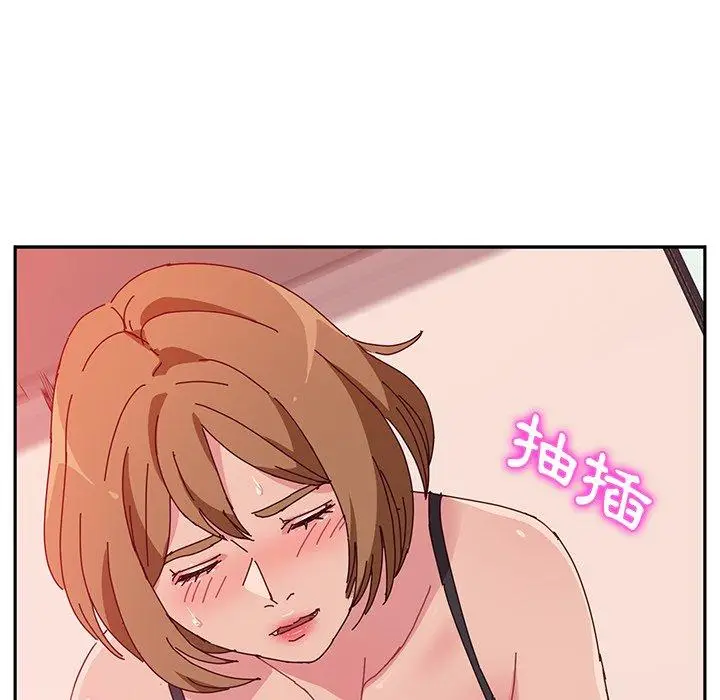 漫画《她们的恶作剧》第22话第15张图
