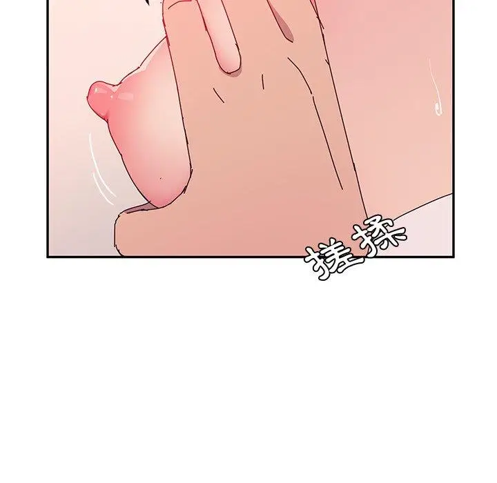 漫画《她们的恶作剧》第22话第26张图