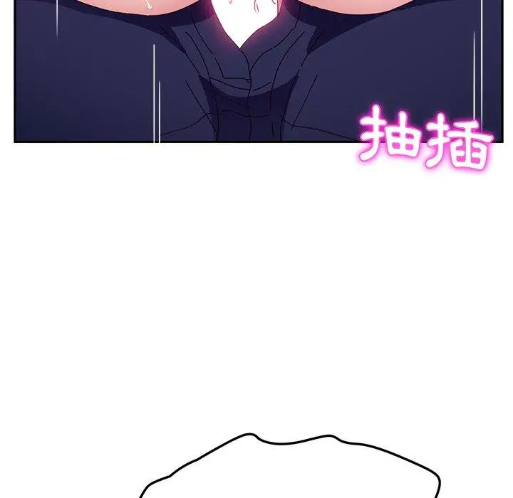 漫画《她们的恶作剧》第22话第47张图