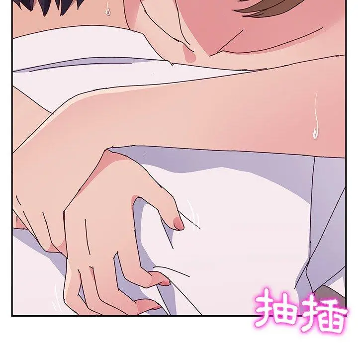 漫画《她们的恶作剧》第22话第49张图