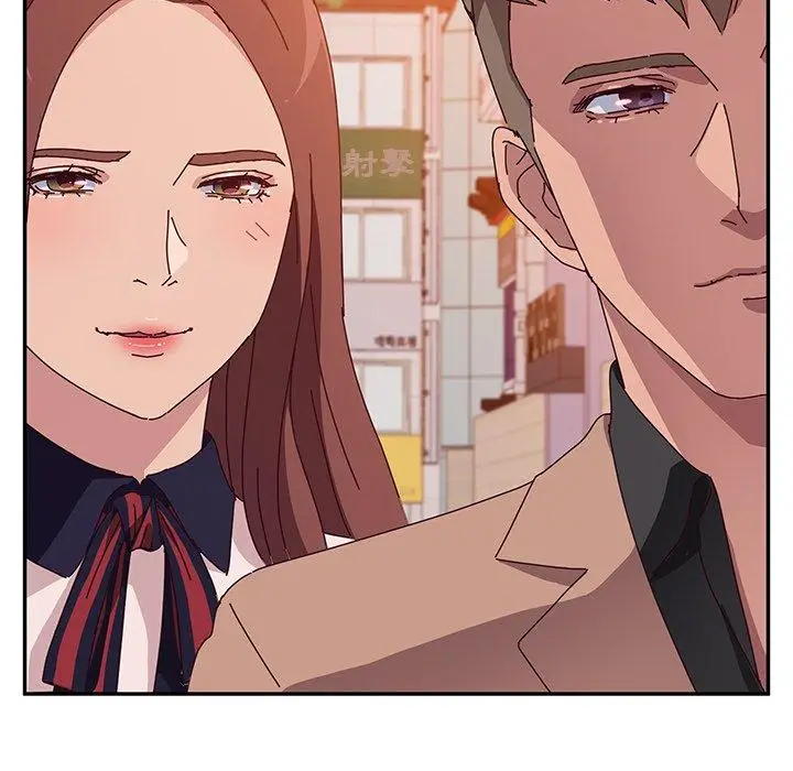 漫画《她们的恶作剧》第22话第85张图