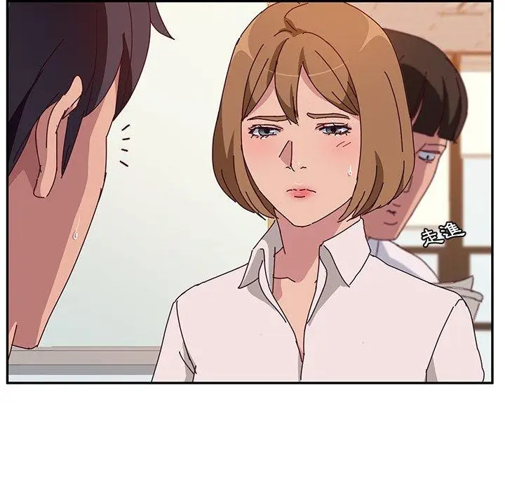 漫画《她们的恶作剧》第22话第92张图