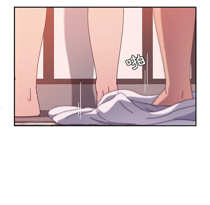 漫画《她们的恶作剧》第23话第112张图