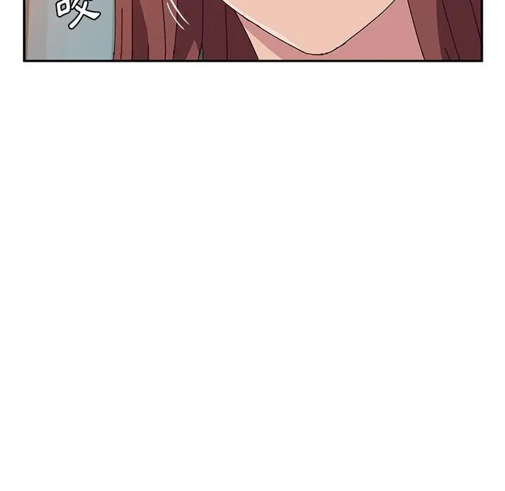 漫画《她们的恶作剧》第26话第35张图
