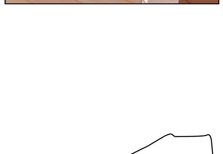 漫画《她们的恶作剧》第26话第4张图