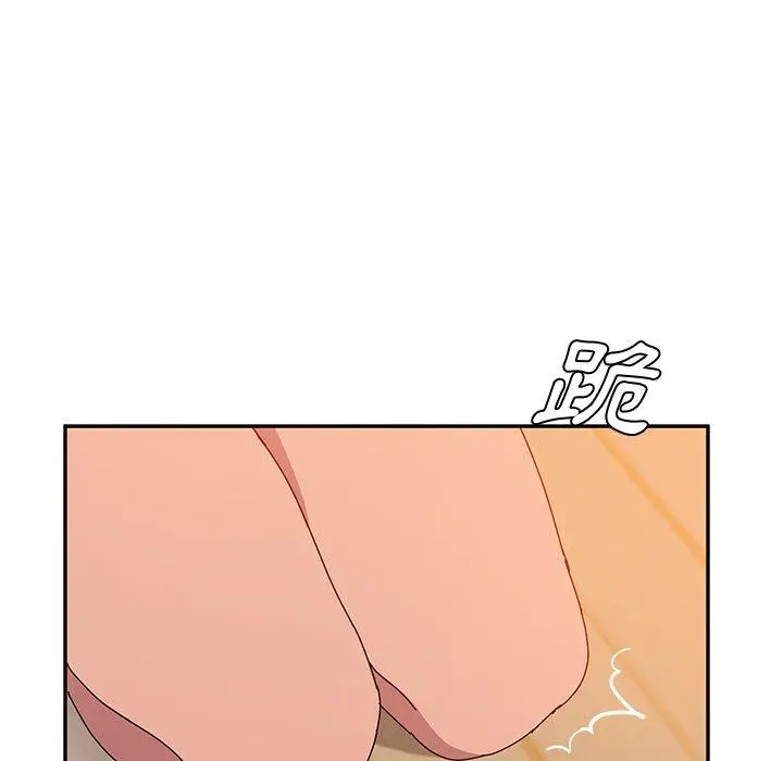 漫画《她们的恶作剧》第26话第51张图