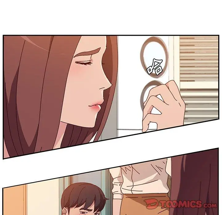 漫画《她们的恶作剧》第26话第57张图
