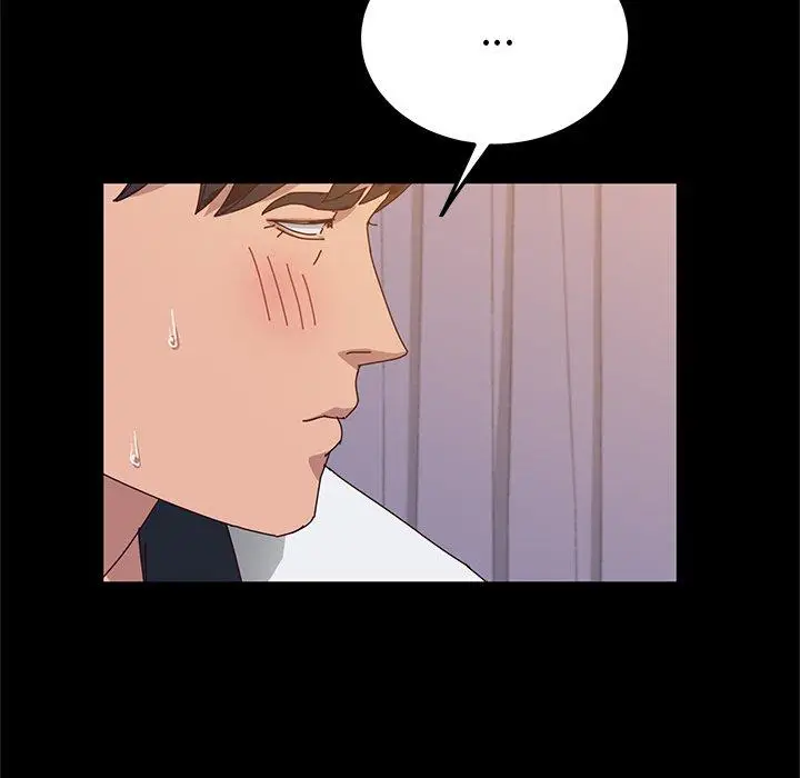 漫画《她们的恶作剧》第27话第95张图