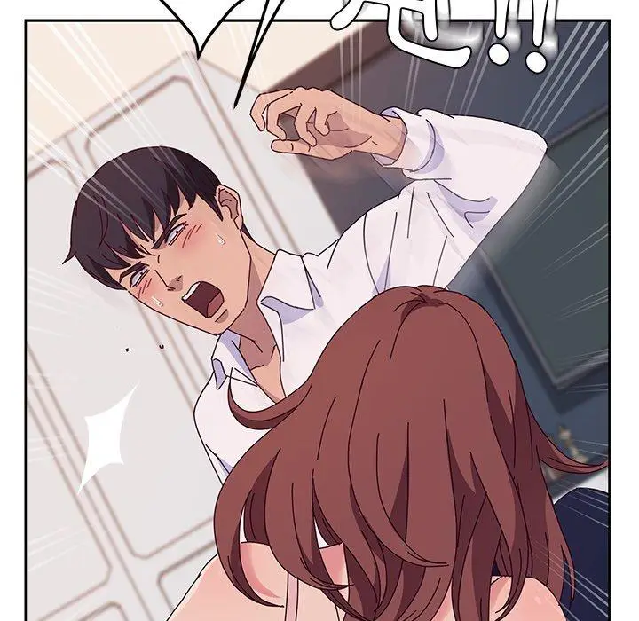 漫画《她们的恶作剧》第29话第81张图