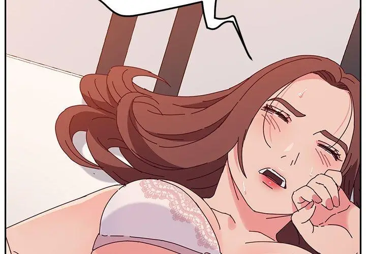 漫画《她们的恶作剧》第30话第2张图
