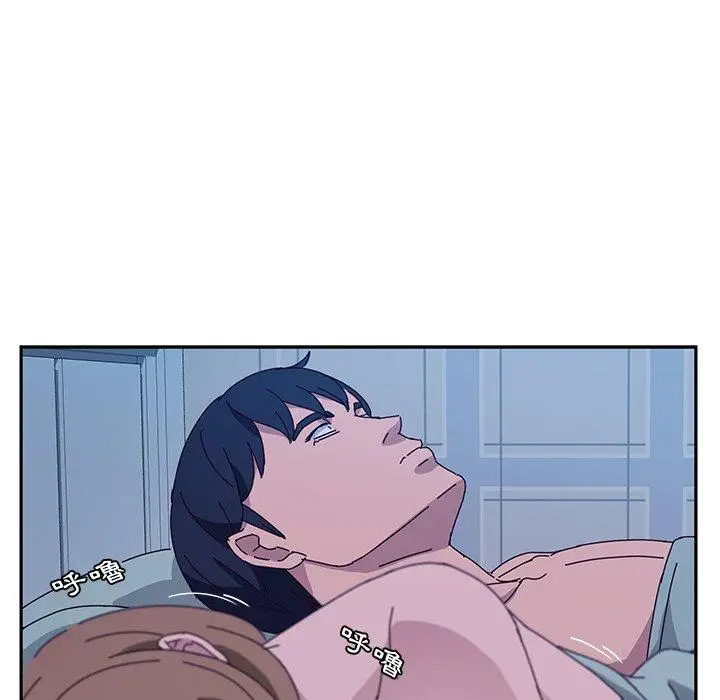 漫画《她们的恶作剧》第31话第121张图