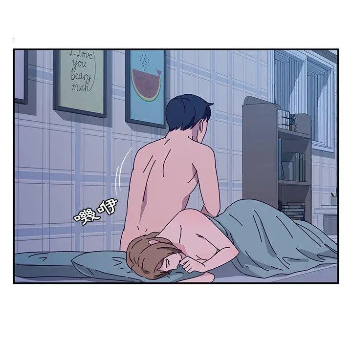 漫画《她们的恶作剧》第31话第123张图