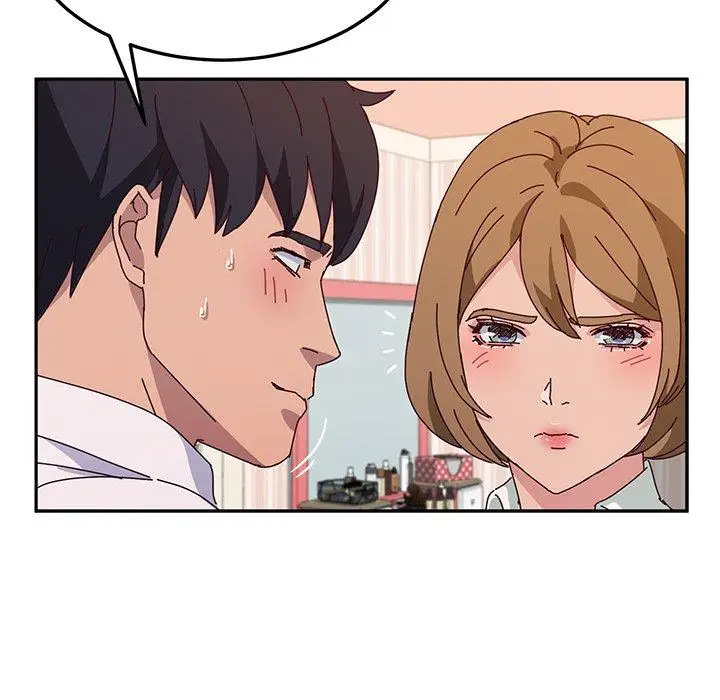 漫画《她们的恶作剧》第31话第26张图