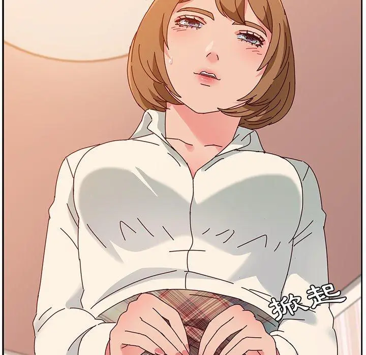 漫画《她们的恶作剧》第31话第29张图