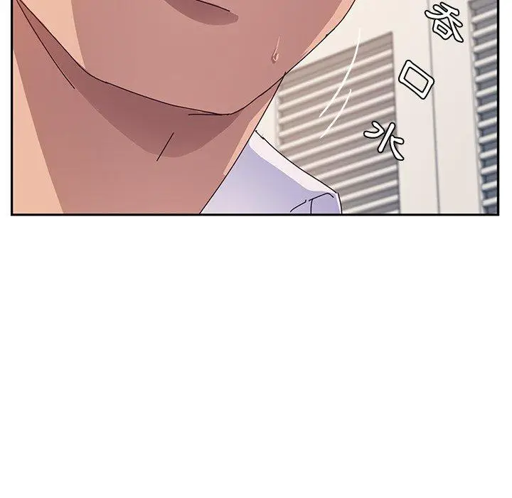 漫画《她们的恶作剧》第31话第36张图