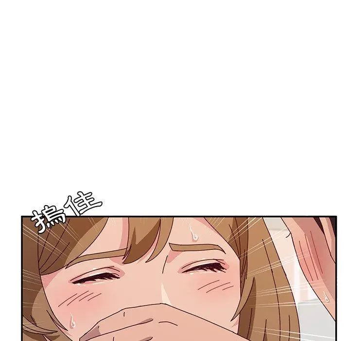 漫画《她们的恶作剧》第31话第73张图