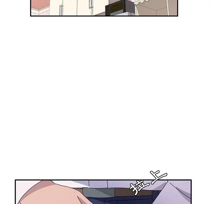 漫画《她们的恶作剧》第31话第96张图