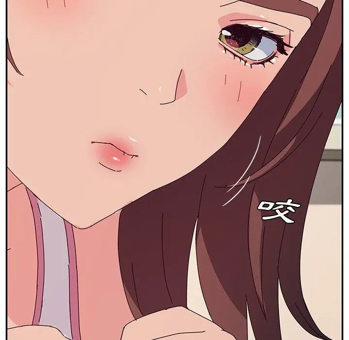 漫画《她们的恶作剧》第32话第13张图