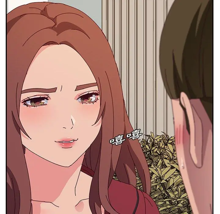 漫画《她们的恶作剧》第32话第60张图