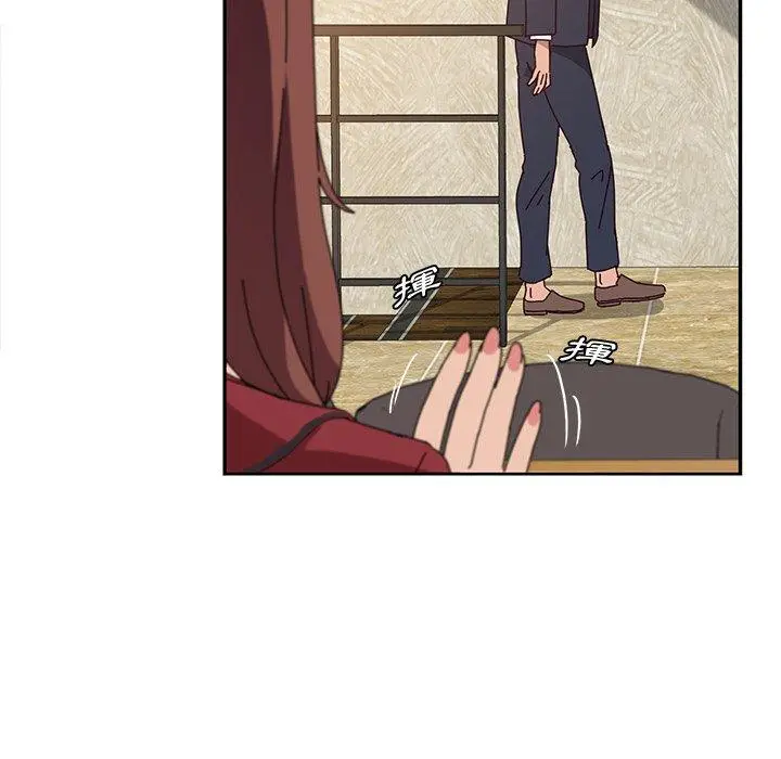 漫画《她们的恶作剧》第32话第65张图