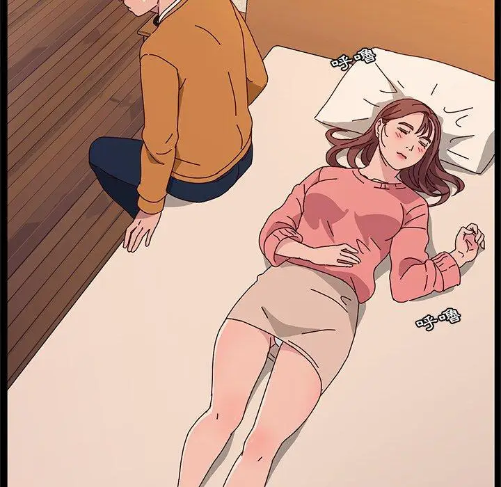 漫画《她们的恶作剧》第32话第99张图