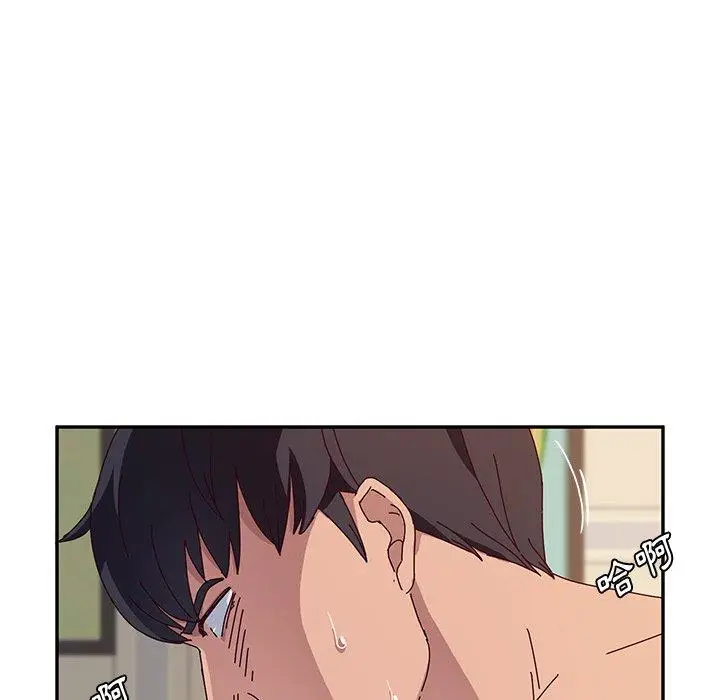 漫画《她们的恶作剧》第33话第74张图