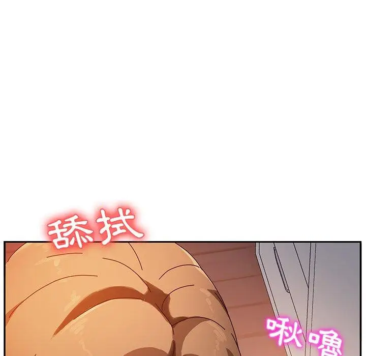 漫画《她们的恶作剧》第34话第113张图