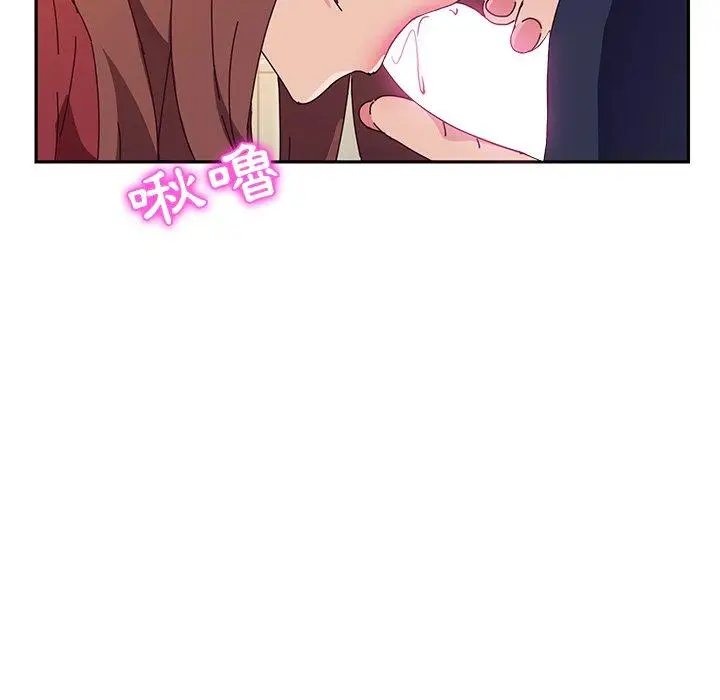 漫画《她们的恶作剧》第34话第17张图
