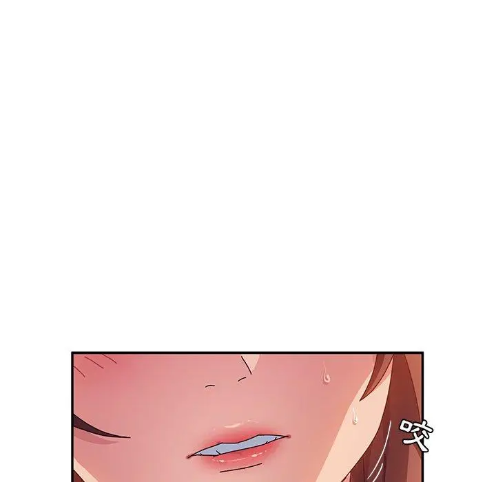 漫画《她们的恶作剧》第34话第34张图