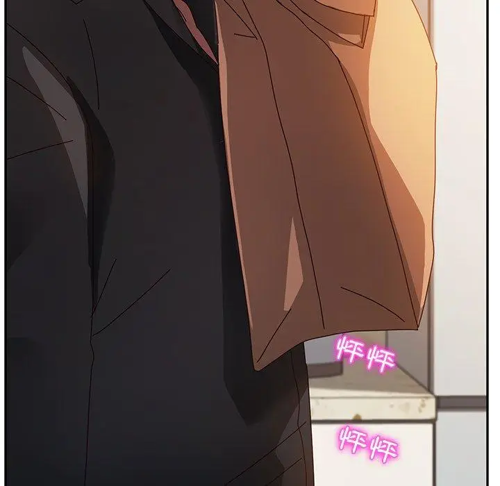 漫画《她们的恶作剧》第34话第54张图