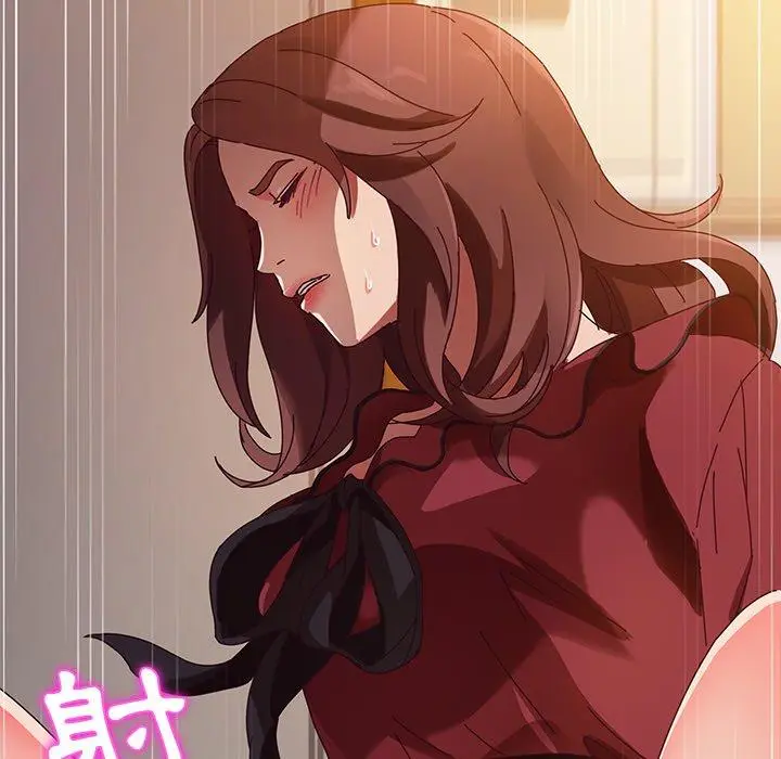 漫画《她们的恶作剧》第35话第124张图