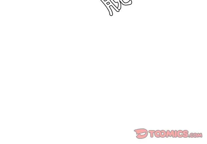 漫画《她们的恶作剧》第35话第3张图