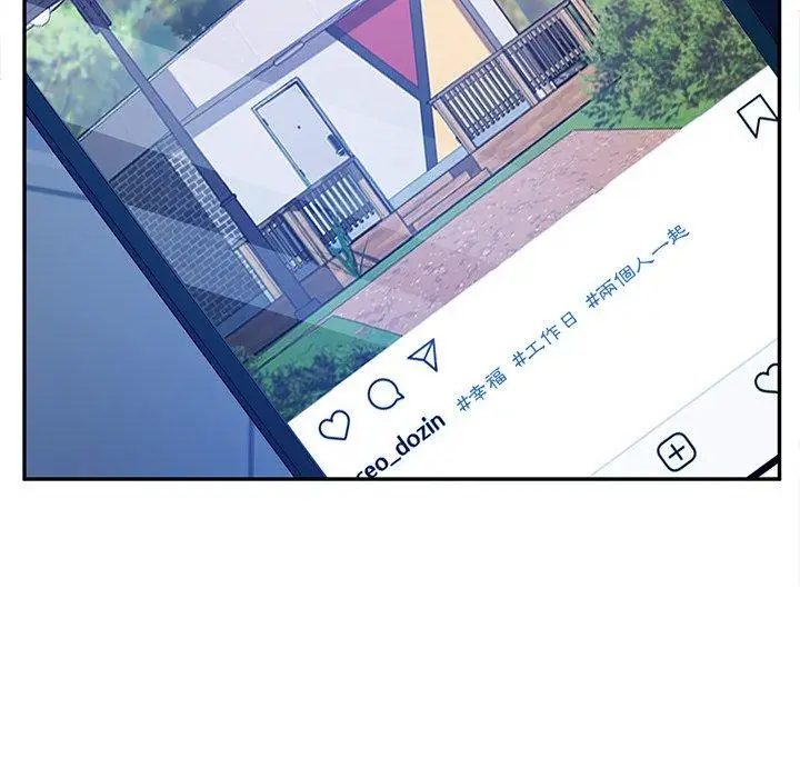 漫画《她们的恶作剧》第36话第105张图