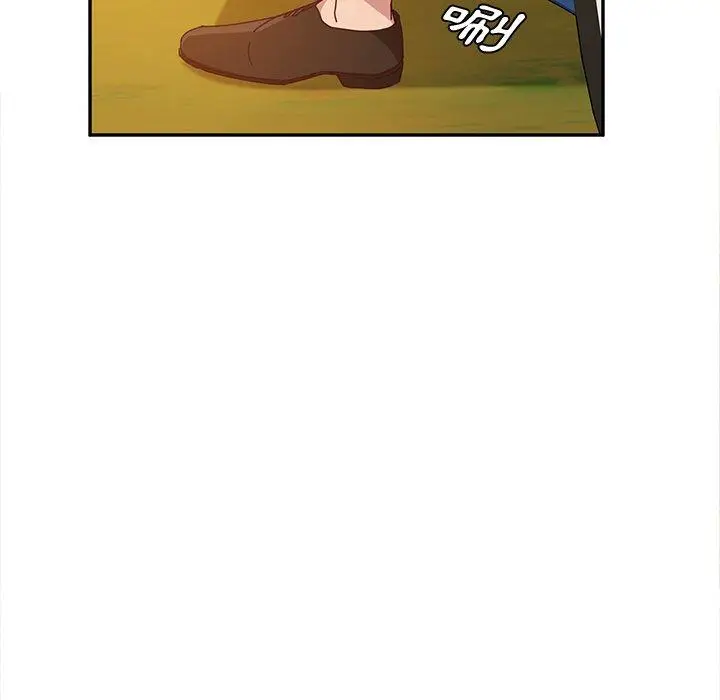 漫画《她们的恶作剧》第36话第115张图