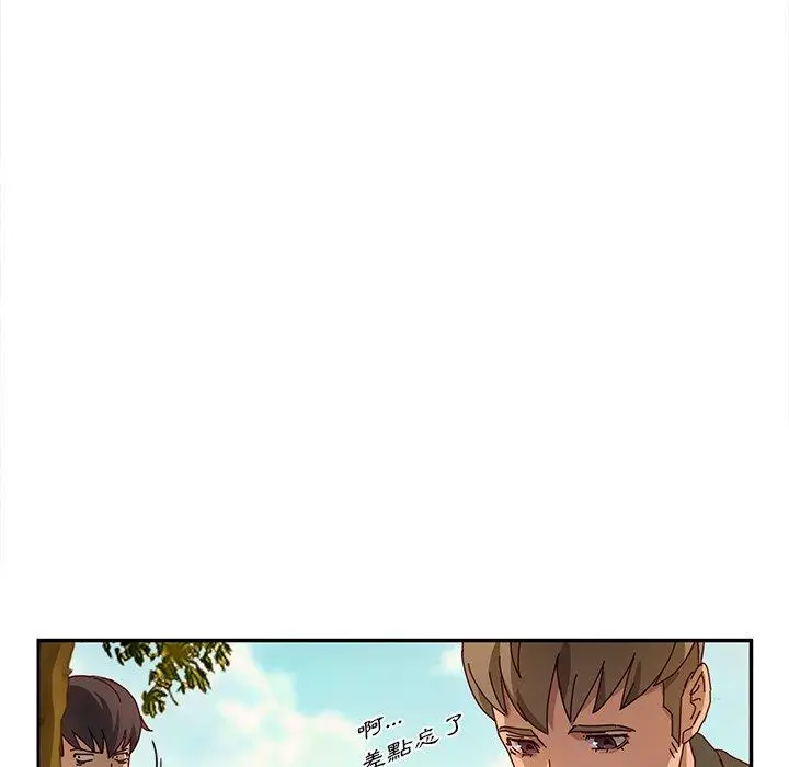 漫画《她们的恶作剧》第36话第126张图